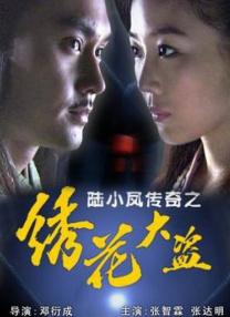 欧美成人一区二区三区高清